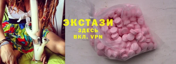 соль курить ск Алексеевка