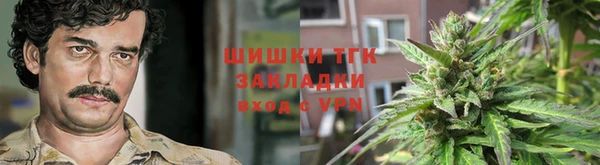 экстази Приозерск