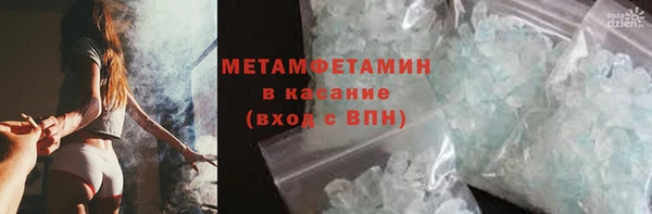 скорость mdpv Пролетарск
