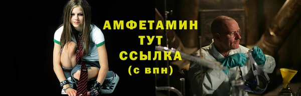 каннабис Протвино