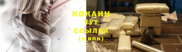скорость mdpv Пролетарск