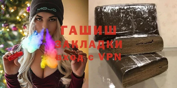 соль ск Алексин