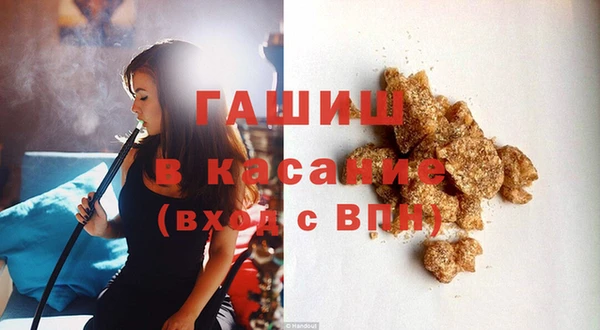 экстази Приозерск
