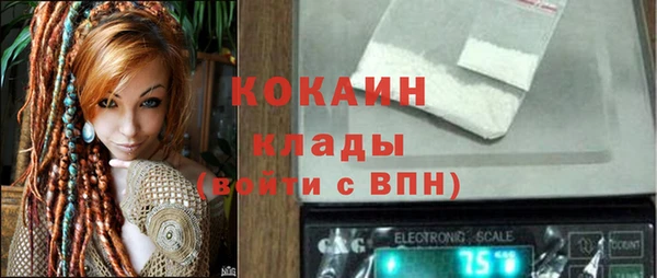 экстази Приозерск